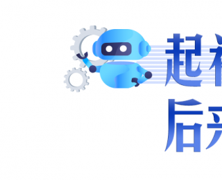 AI越来越强，能替你照顾爸妈吗