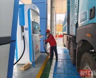 氢能源主导，多功能服务，黄石奥体大道加氢综合能源站开门营业