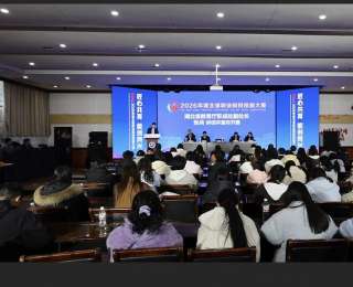 湖北省职业院校技能大赛食品与粮食赛道在湖北轻职开赛