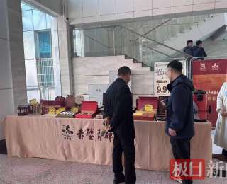 寻香两会：一砖跨越千年的茶，如何“焖”出百亿大产业？