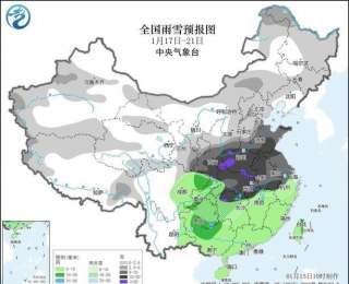 ​今冬最强寒潮18日夜袭鄂！湖北发布紧急提示：冻雨+暴雪+9级大风来了