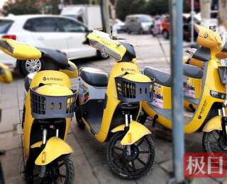 6名未成年人骑行两辆共享电单车追逐，致1人七级伤残！昂贵赔偿家长买单