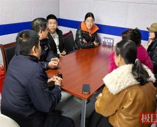 湖北保康一聋哑老人遇车祸拒就医，民警暖心调解化干戈