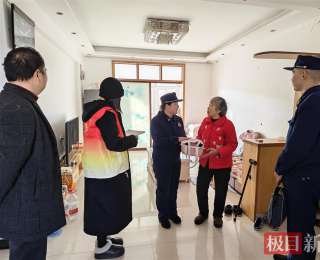 消防进家、平安过冬，孝感暖心服务为独居老人撑起“安全伞”