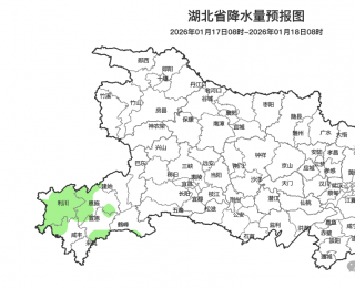 22℃骤跌至-7℃，今冬最强寒潮携暴雪+7至9级大风来袭
