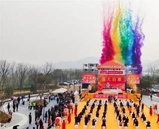 咸宁温泉产业实现双突破：易汤温泉养心谷开业，九企联盟成立