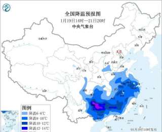 风雪已至！这场“今冬最强寒潮”为何还没下到家门口？最新研判来了