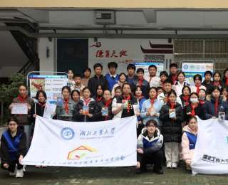 外来入侵物种科普课开讲，初中生学着辨别“生态刺客”