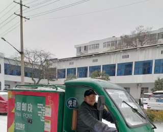 乡村邮递员沈宝栋的“代表十年”：一条邮路，48件建议，一颗民心