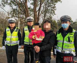 杀猪宴上女童独自徘徊，枣阳交警买来“热乎饭”并助其找到父母