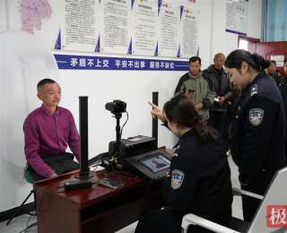 暖！谷城公安把“办证厅”搬进乡村院落