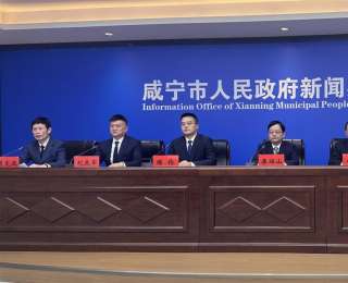 咸宁：规上工业企业数突破千家 研发机构建有率高居全省第一