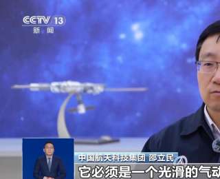 神二十舷窗裂纹如何维修？飞船必须有“窗”吗？详细解读