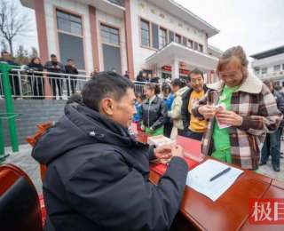 村里的“年终奖”——种植大户给村民分红134万元