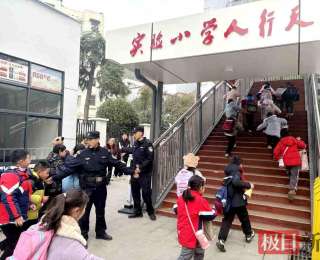 推行“无声守护”机制 湖北保康城关派出所多举措筑牢校园安全防线