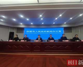 赤壁古战场赏战马巡城，泡温泉品青砖茶……赤壁推出新春文旅系列活动