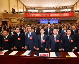 两会快讯丨湖北省十四届人大四次会议在汉开幕