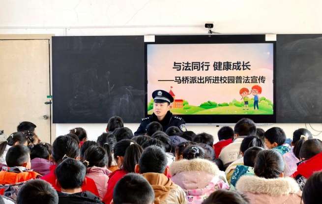 普法护航无死角 湖北保康马桥派出所多维度筑牢校园反欺凌法治防线