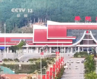 全域旅游让“中国游”焕发全新活力 “政策红利+服务升级”激活万亿市场