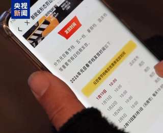 實(shí)惠看電影 湖北推出超7500萬元觀影“大禮包”