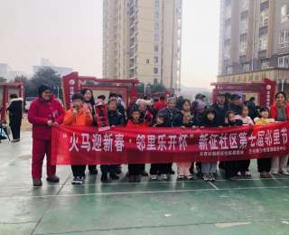 新春市集暖意融，多彩活動(dòng)年味濃