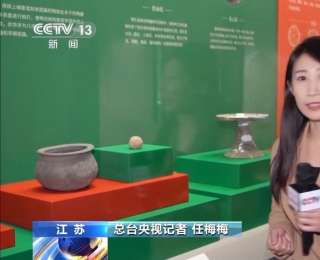 文化中國行丨紋藏萬年 歷久彌新 探尋中華紋飾紋樣之美