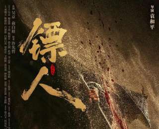 春節(jié)檔已有6部新片報(bào)到，但網(wǎng)友都在等她官宣