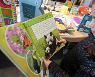 黎巴嫩贝鲁特举办儿童书展