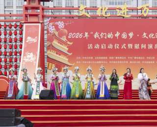 奏响文化惠民强音！“我们的中国梦——文化进万家”活动在鄂启动