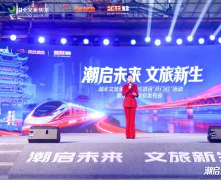 首演、首发、首展、首秀！武汉四美塘文化公园将变身青年潮流文化聚集地