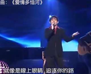 歌手熊天平悼念袁惟仁：他是我第一首歌的制作人，我在台上演唱，他为我伴奏