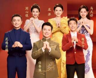 央视春晚主持人阵容正式公布，39岁刘心悦成新面孔，曾在浙江广电、辽宁广电长期工作，大二时转校学播音