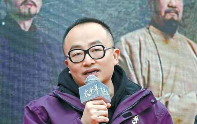 导演杨磊：拿到《太平年》的剧本时我不舍得看完