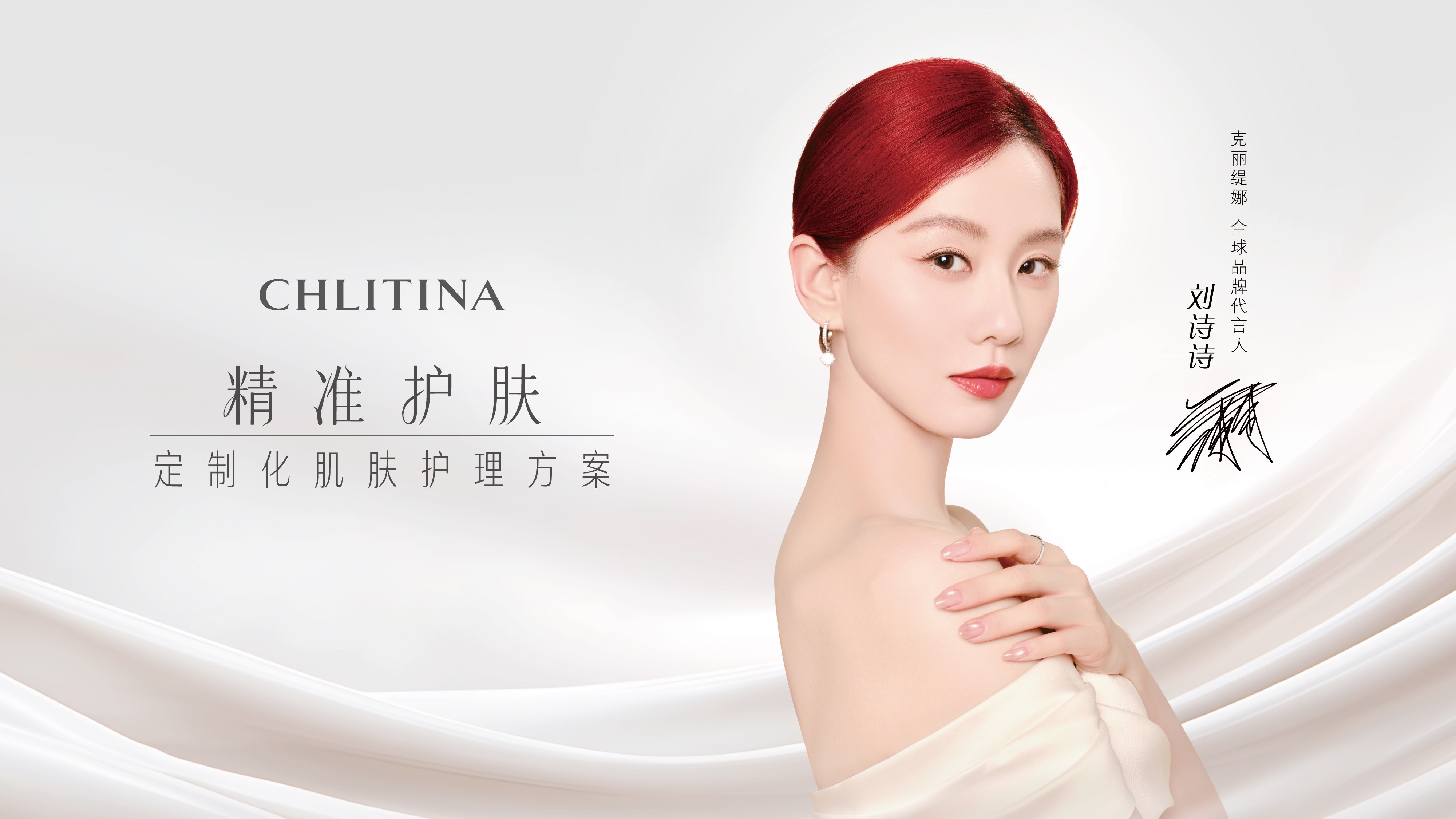 1770198122452116.jpg 5.JPG