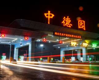 “黄金大通道”扩容升级！京港澳高速湖北北段双向八车道通车