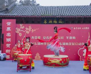 2026武汉东湖梅花展开幕！世界名湖贺新春，人民乐园冬观梅