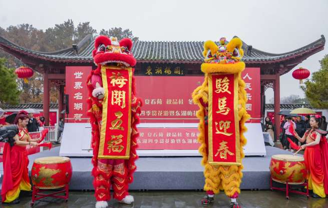 春赏樱、夏看荷、秋品桂、冬观梅，2026年东湖四季赏花游菜单来了