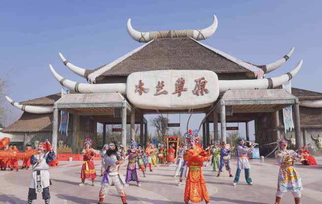 当千年英歌舞“踏”上草原，木兰草原开启非遗与科技交融的新春盛宴