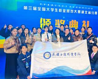 邮轮学子的“海上茶路”：让世界从一杯茶认识中国