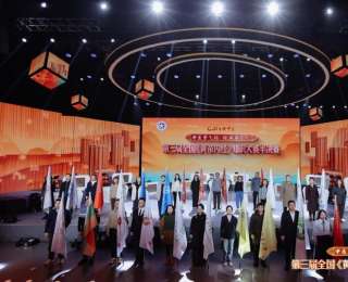 中医药界“最强大脑”齐聚武汉！第三届全国《黄帝内经》知识大赛总决赛启幕