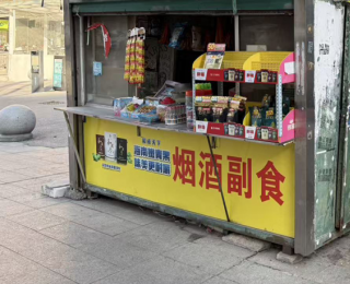 首次！因一年两次作案，罗田14岁未成年人被行政拘留