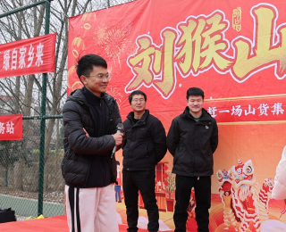 ​边赶集边相亲！宜城 “土味鹊桥”让缘分在烟火气里“宜见钟情”