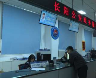 “我可以加班！”，民警暖心为孩子加开“旅游通道”