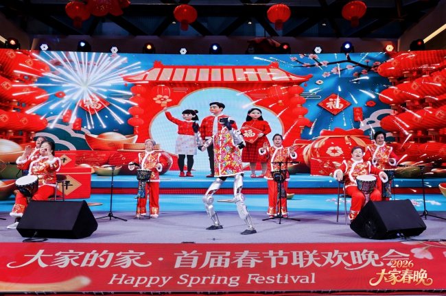 “大家春晚”温情启幕,点亮万家团圆时刻 “大家春晚”温情启幕,点亮万家团圆时刻