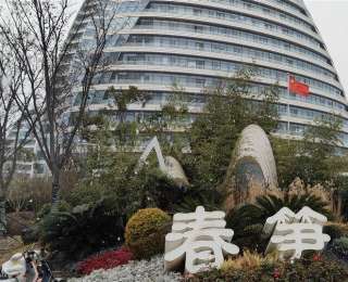 这场雪，来得快去得也快！