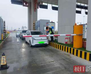 把好“廉”关 助力春运