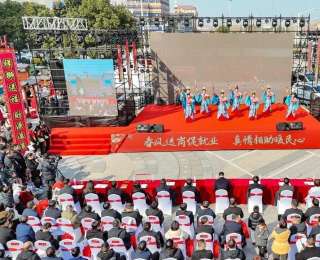 年味浓、人气旺、岗位多，湖北监利新春年货暨春风送岗大集火热