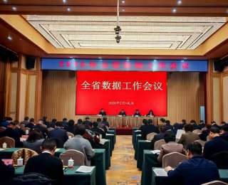 从十个方向发力！2026年，湖北这样释放数据要素价值