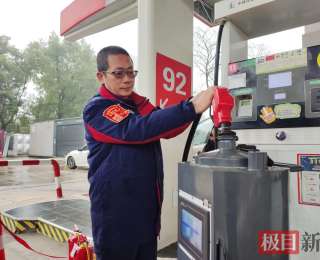 每一滴油都是承诺，中石化黄石公司科技赋能消费者权益保障