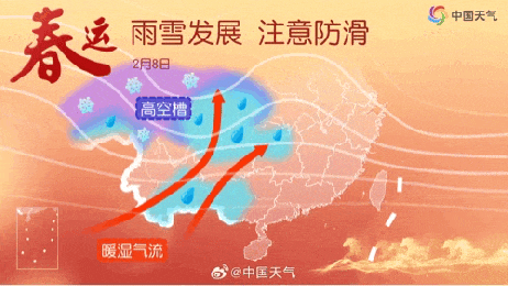 湖北，正在下雪！